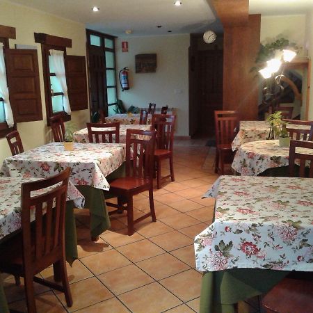 Готель Casa De Aldea Ruiloba Camango Екстер'єр фото